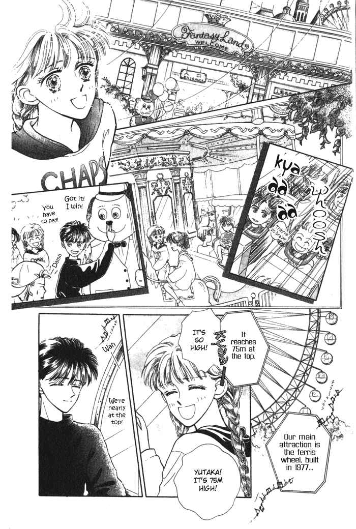 Page 16 Chapter 2 Whitewave Illusion