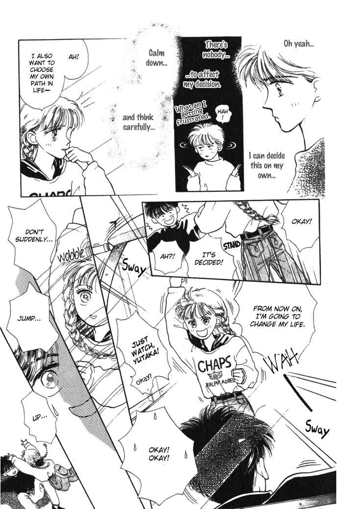 Page 20 Chapter 2 Whitewave Illusion