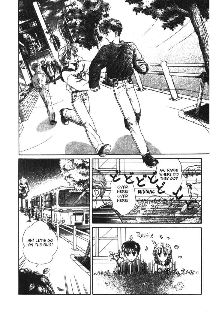 Page 25 Chapter 2 Whitewave Illusion