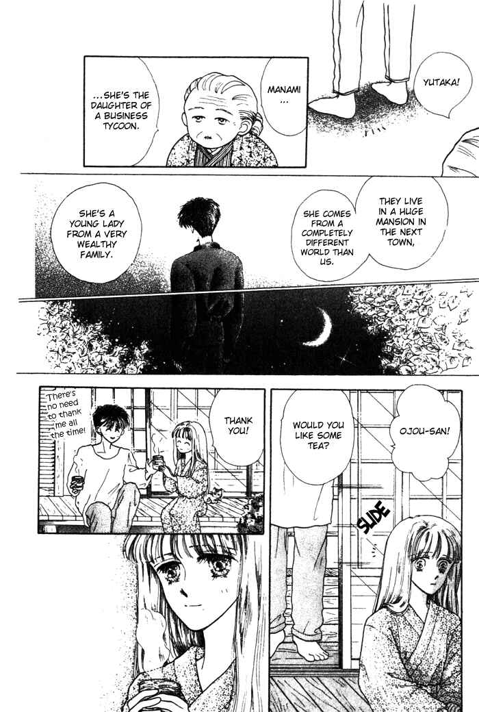 Page 29 Chapter 2 Whitewave Illusion
