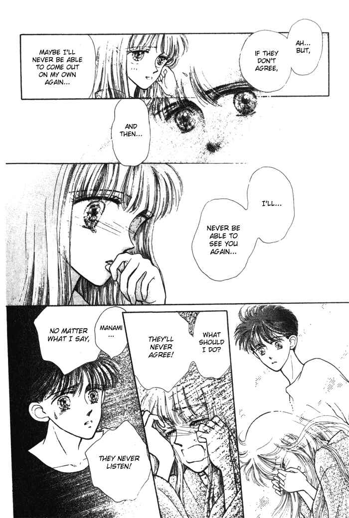 Page 31 Chapter 2 Whitewave Illusion