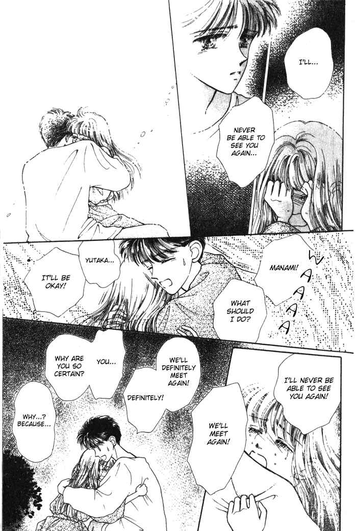 Page 32 Chapter 2 Whitewave Illusion
