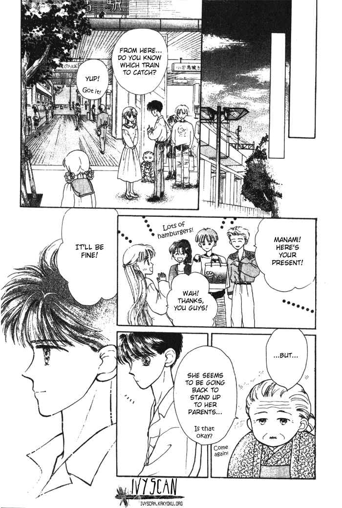 Page 34 Chapter 2 Whitewave Illusion