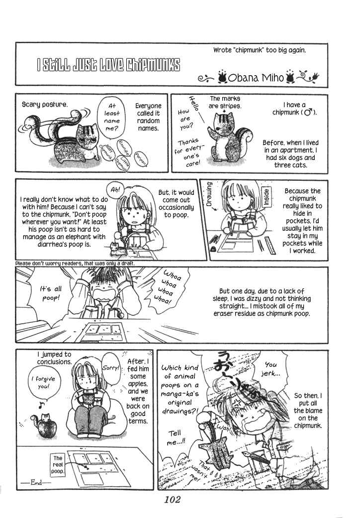 Page 39 Chapter 2 Whitewave Illusion