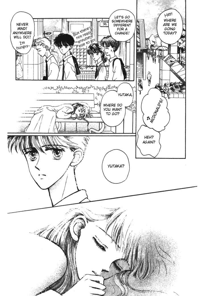 Page 4 Chapter 2 Whitewave Illusion