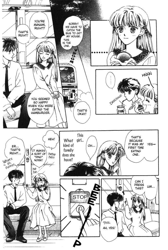 Page 8 Chapter 2 Whitewave Illusion
