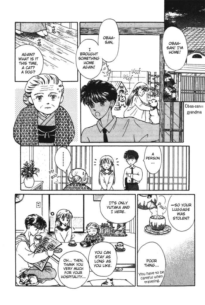 Page 9 Chapter 2 Whitewave Illusion