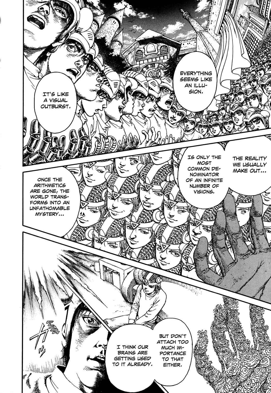 Page 111 Chapter Unknown_3efd Ultra Heaven