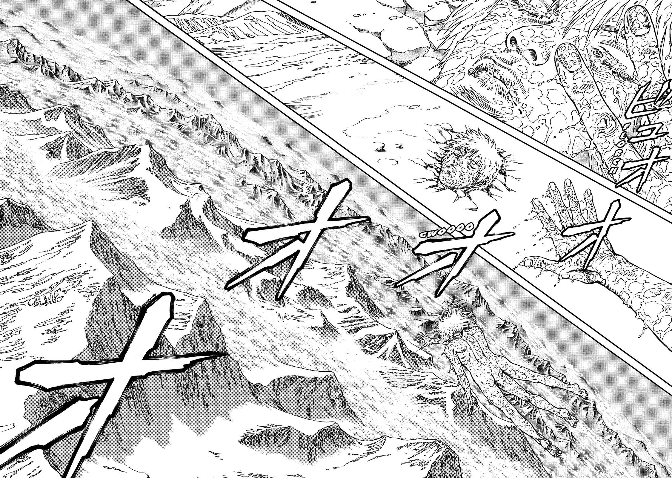 Page 150 Chapter Unknown_3efd Ultra Heaven
