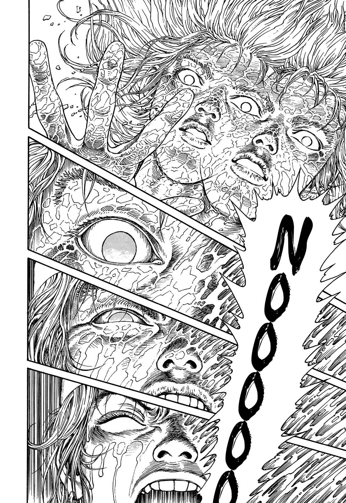 Page 151 Chapter Unknown_3efd Ultra Heaven