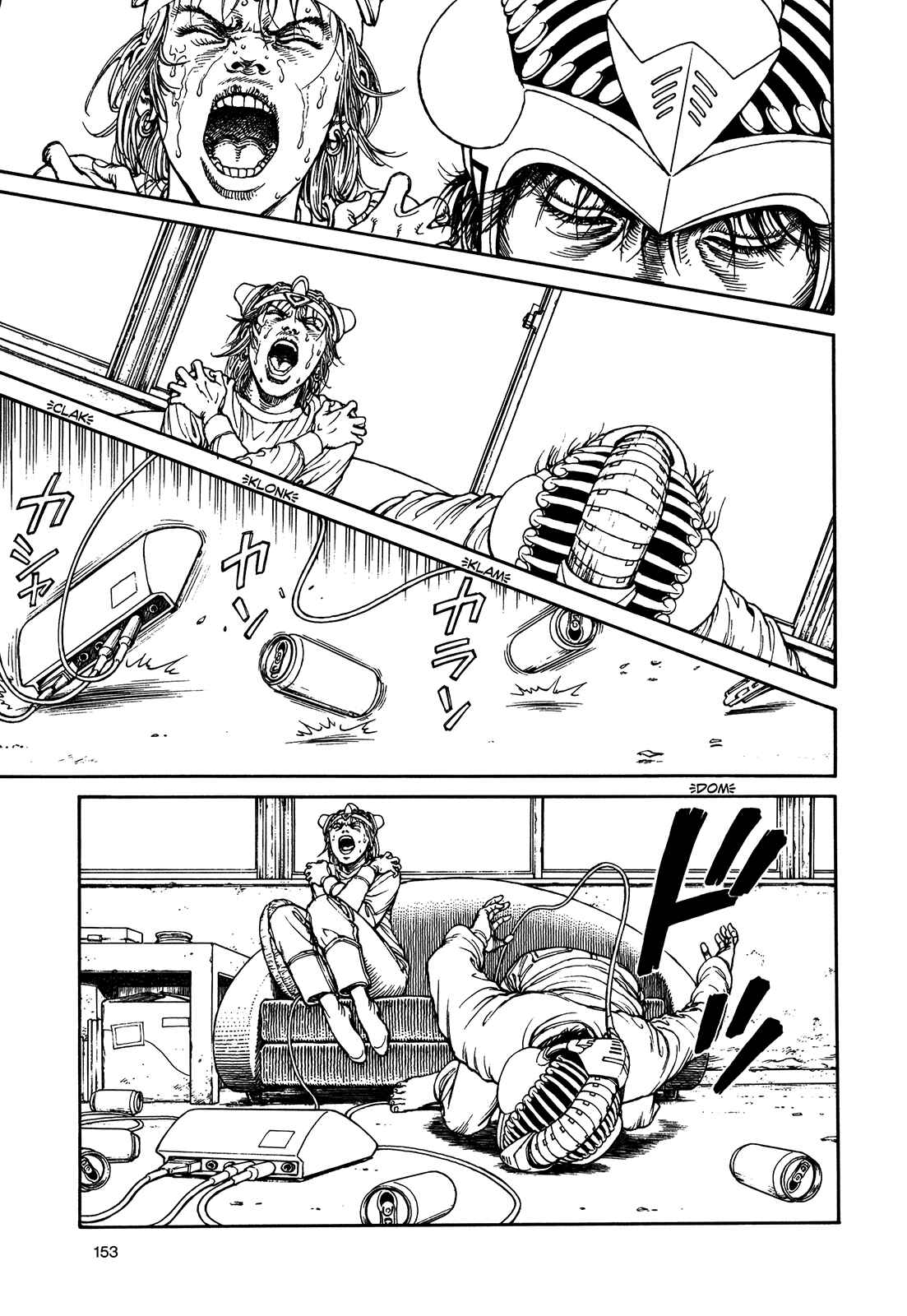 Page 152 Chapter Unknown_3efd Ultra Heaven