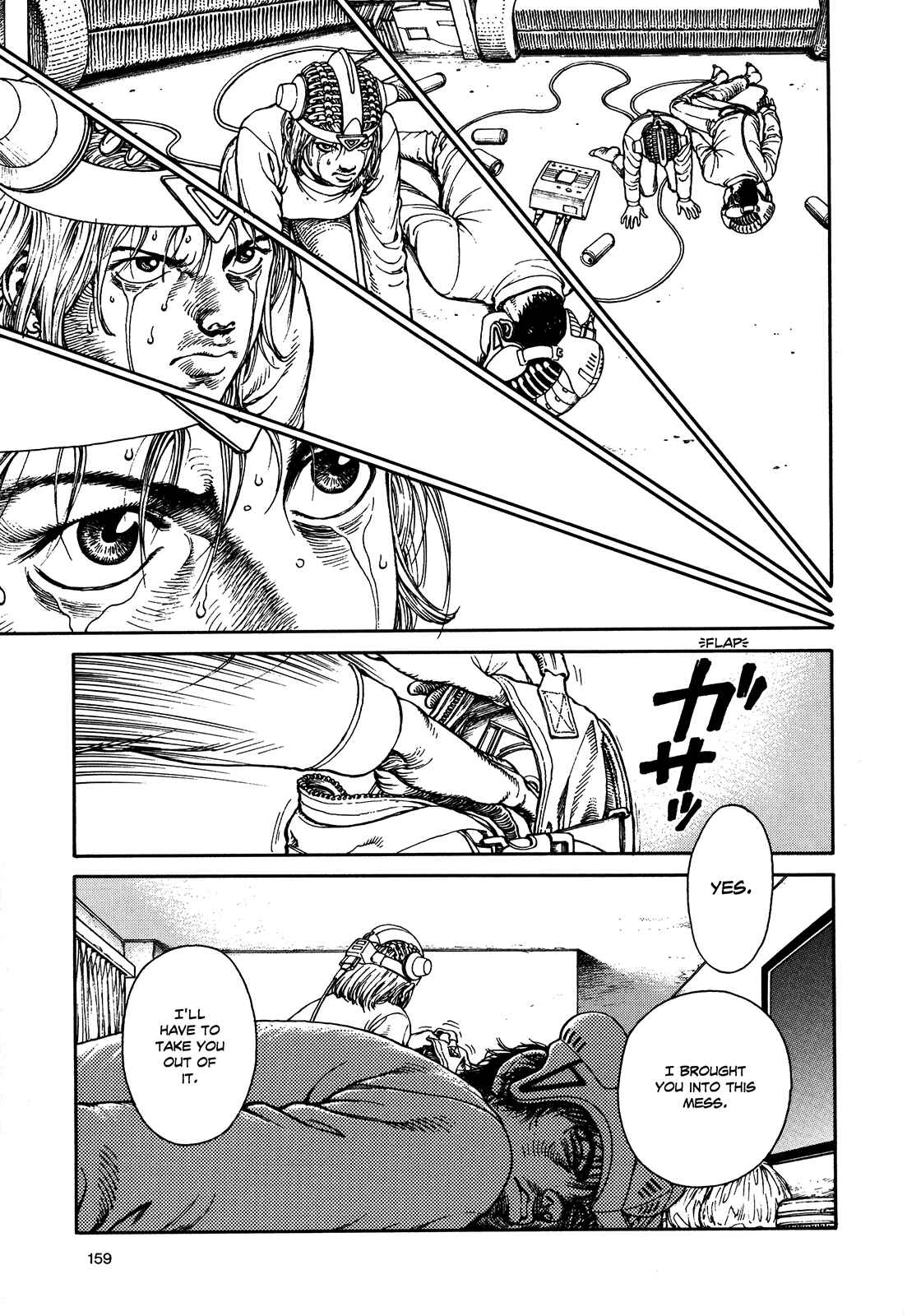 Page 158 Chapter Unknown_3efd Ultra Heaven