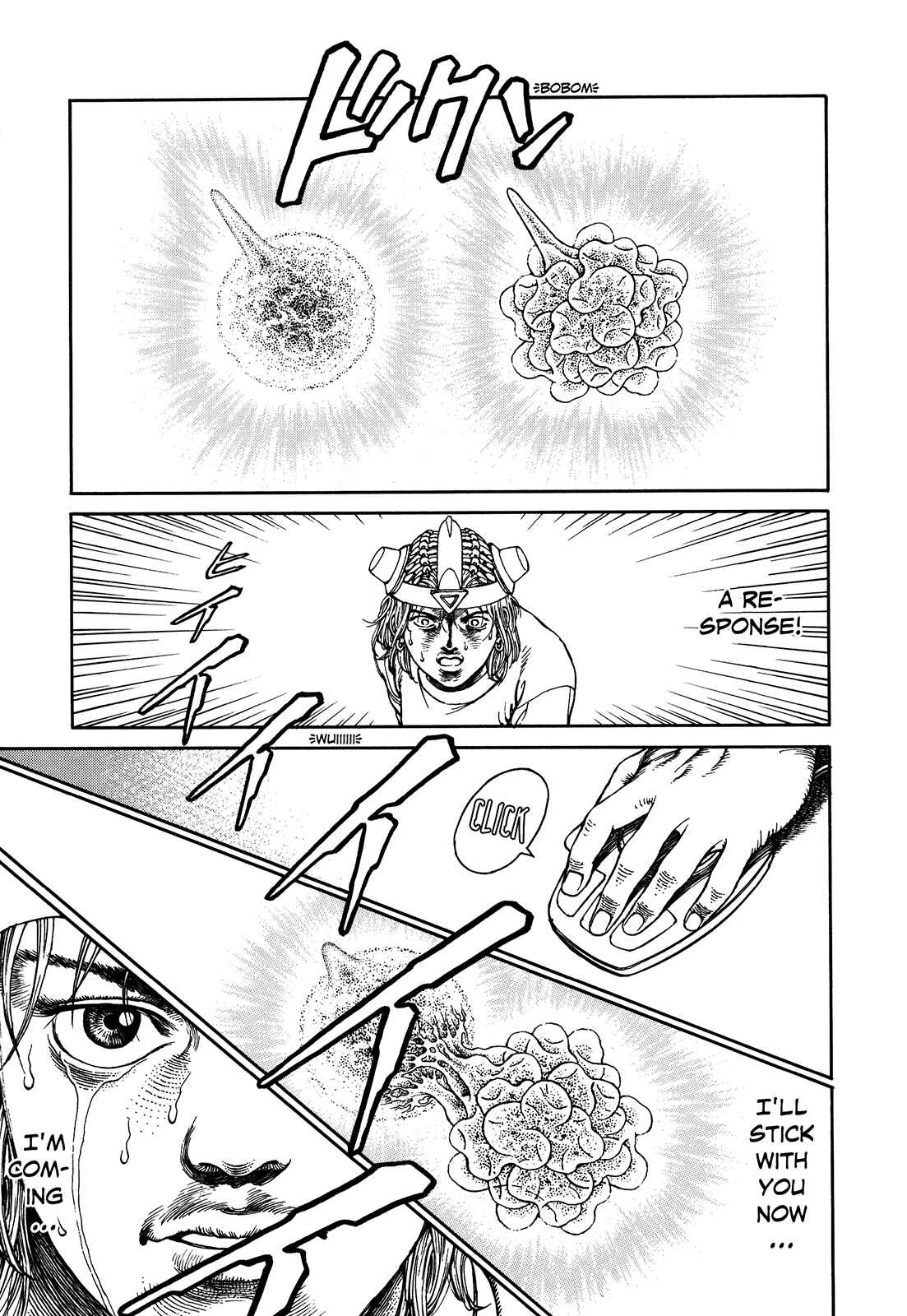 Page 160 Chapter Unknown_3efd Ultra Heaven