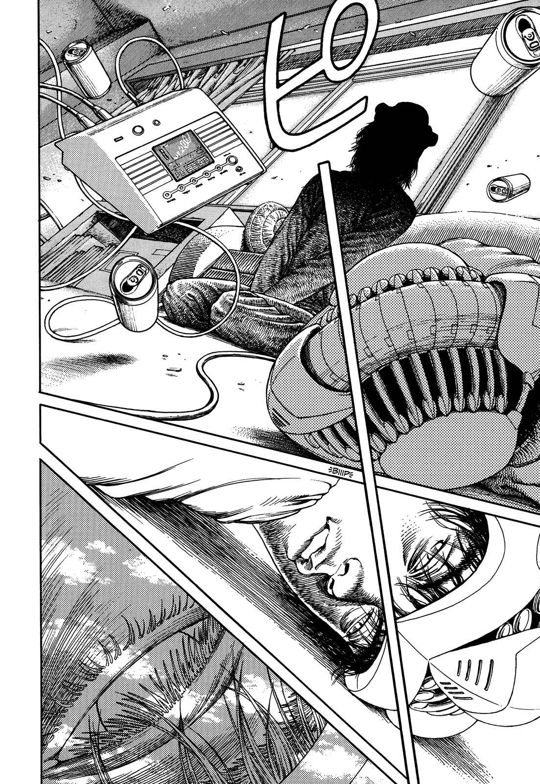 Page 163 Chapter Unknown_3efd Ultra Heaven