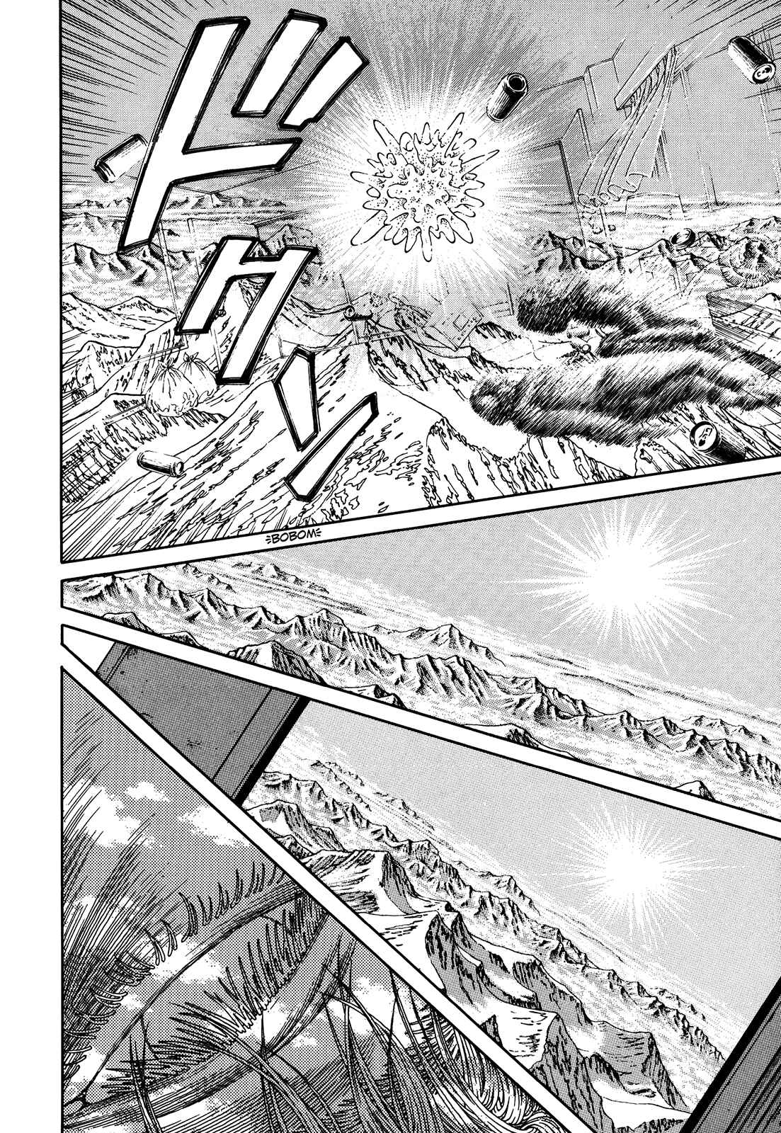 Page 165 Chapter Unknown_3efd Ultra Heaven
