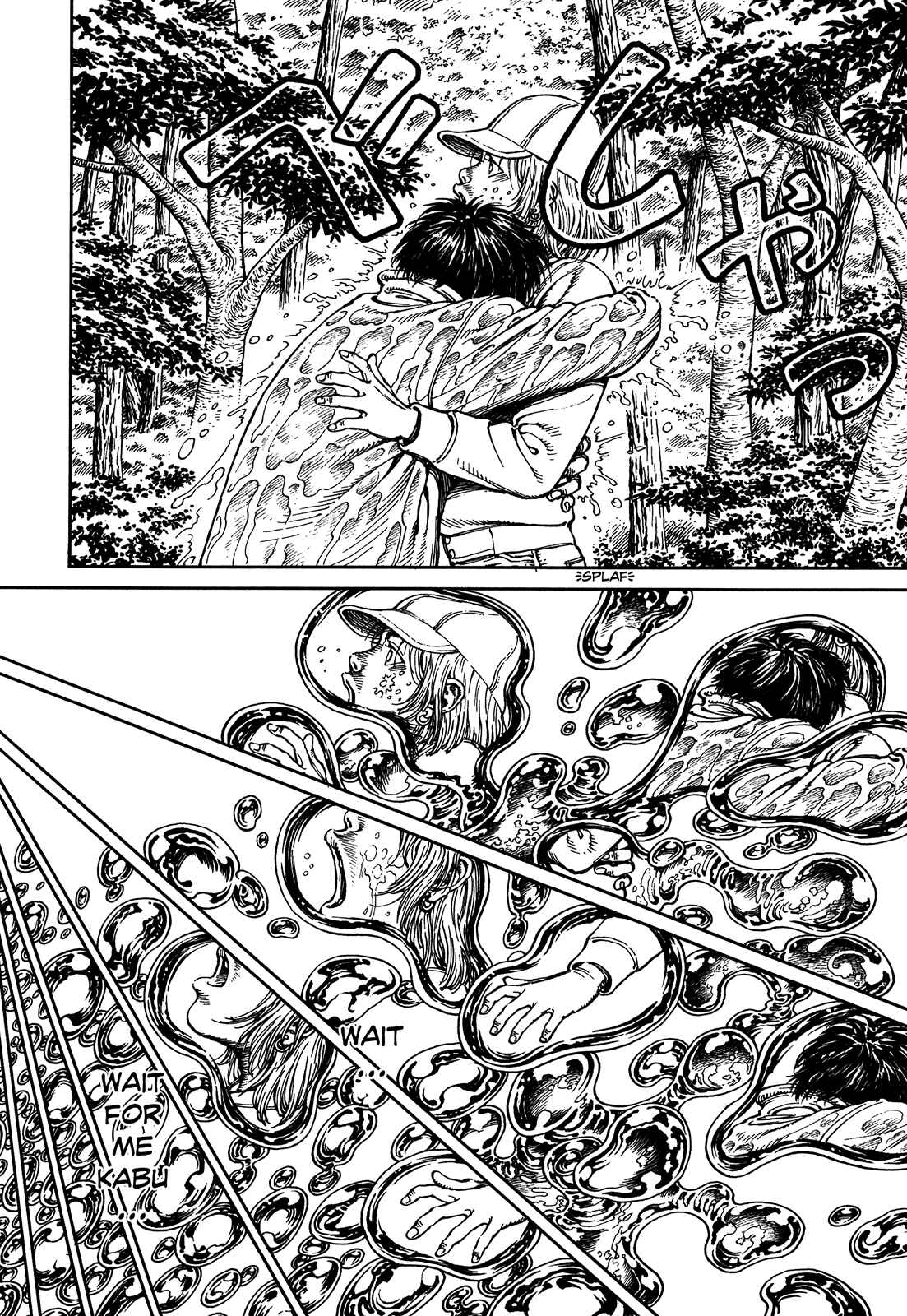 Page 179 Chapter Unknown_3efd Ultra Heaven