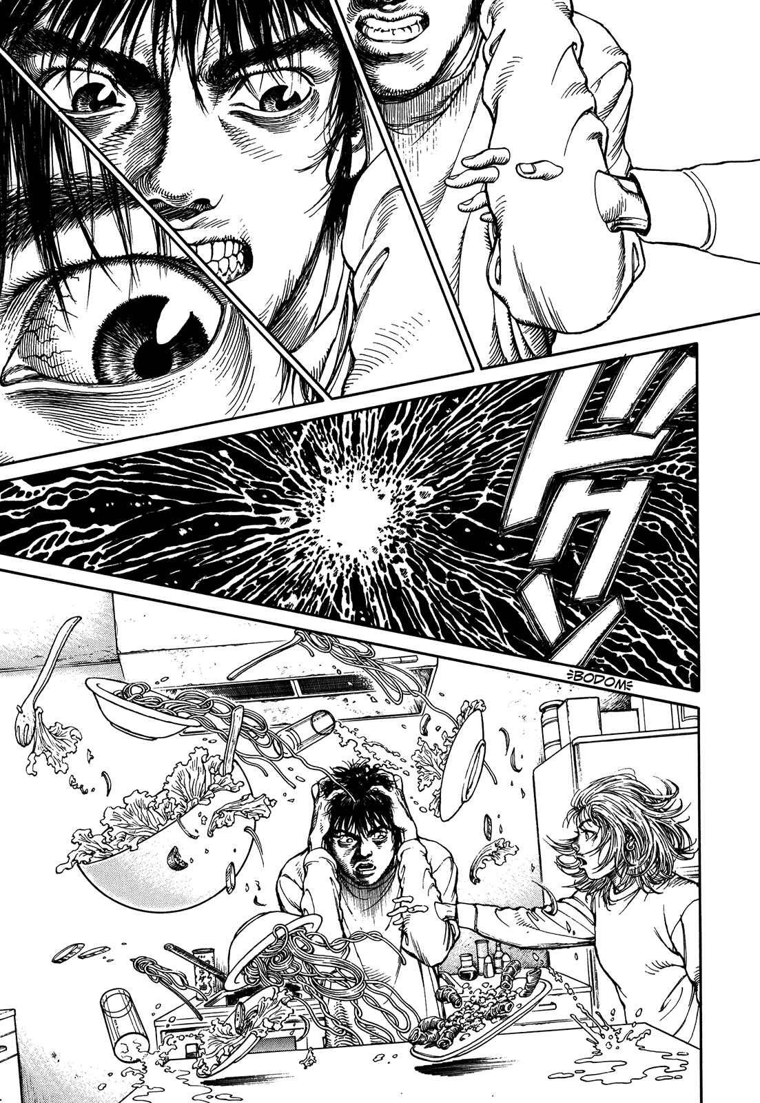 Page 186 Chapter Unknown_3efd Ultra Heaven