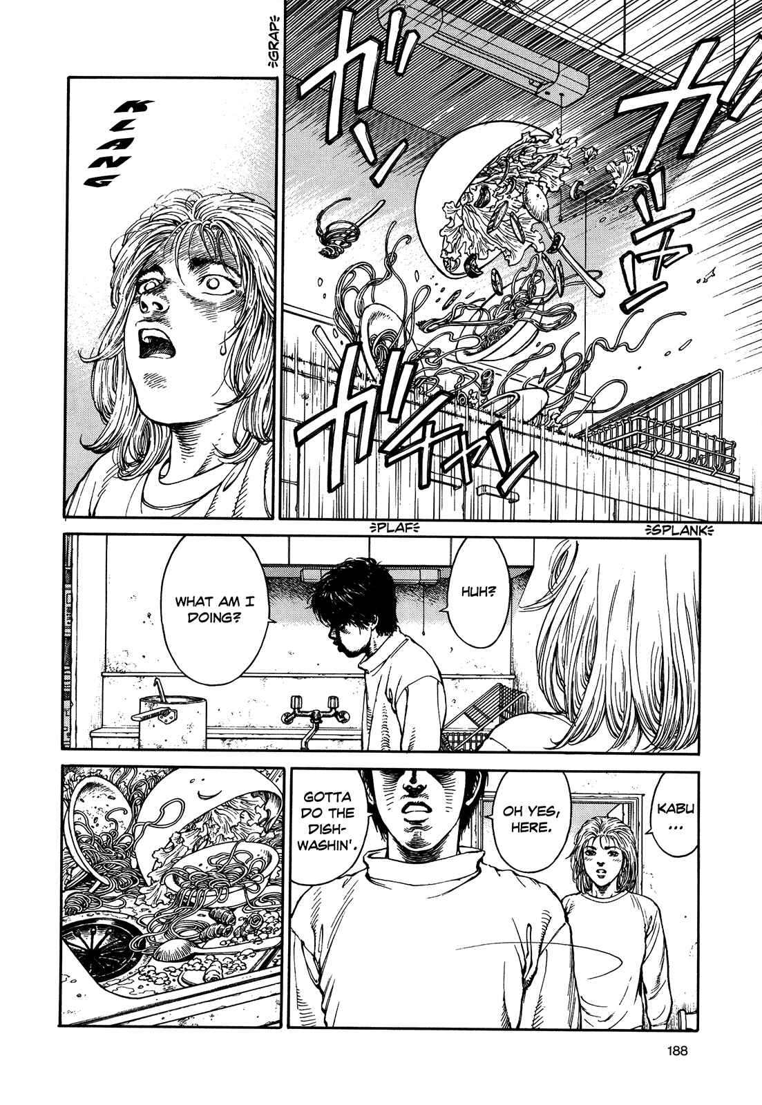 Page 187 Chapter Unknown_3efd Ultra Heaven
