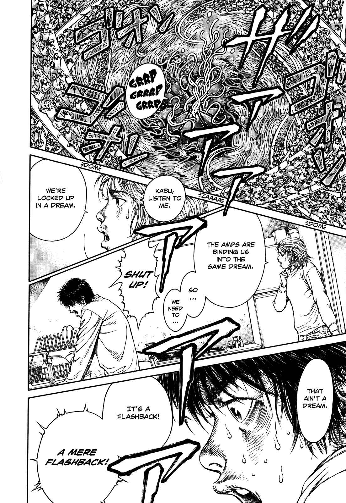 Page 189 Chapter Unknown_3efd Ultra Heaven