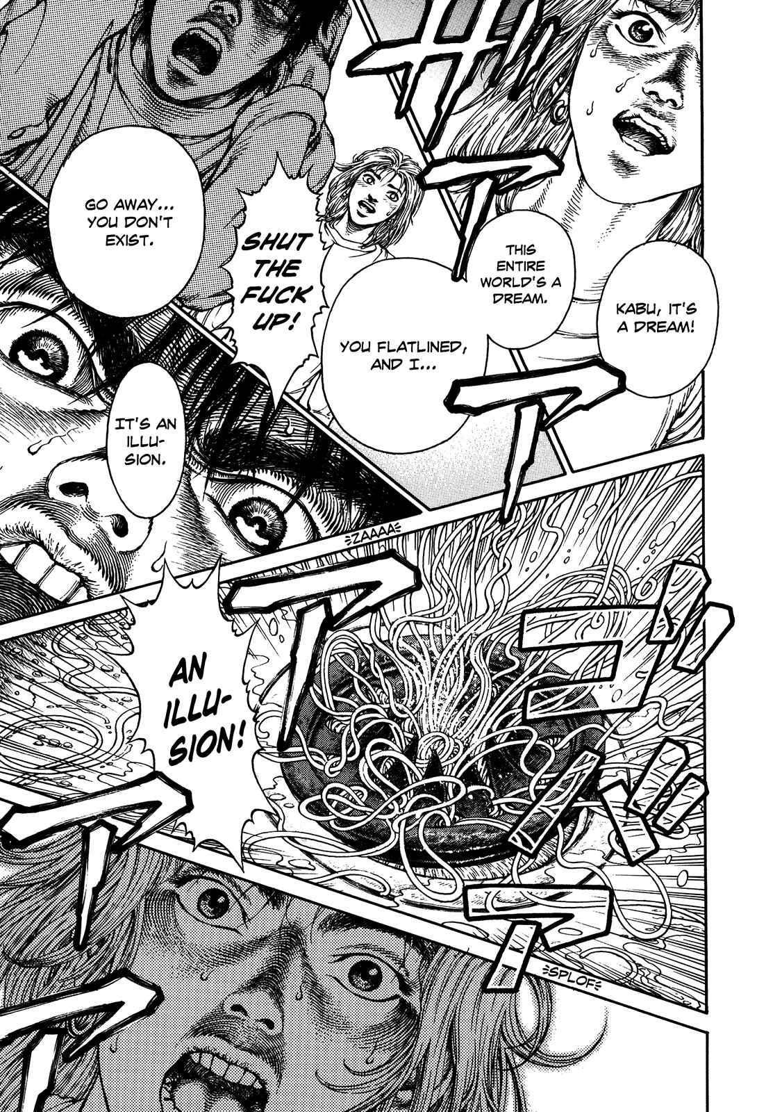 Page 190 Chapter Unknown_3efd Ultra Heaven