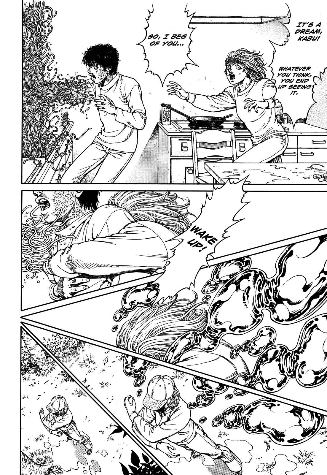 Page 193 Chapter Unknown_3efd Ultra Heaven