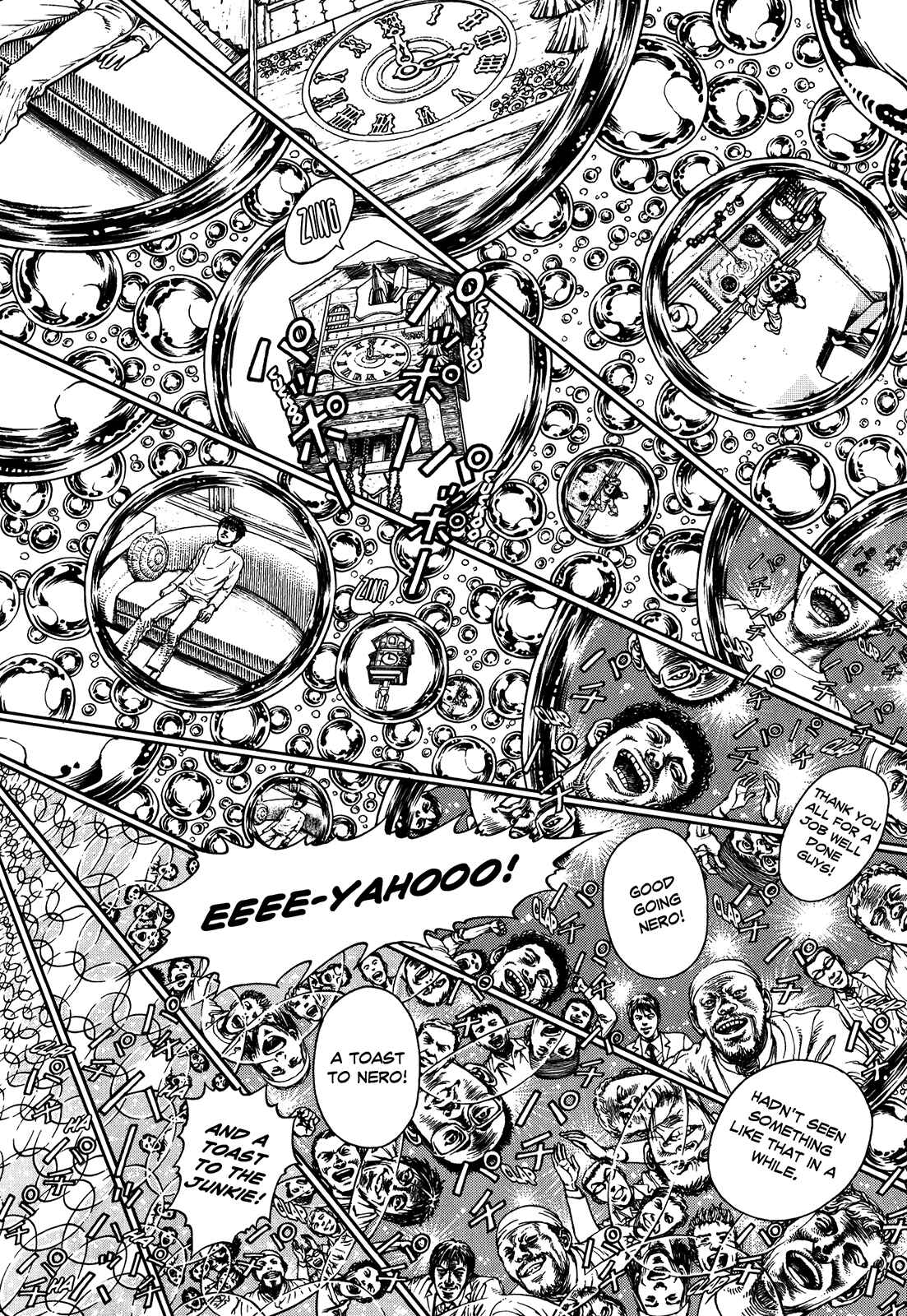 Page 205 Chapter Unknown_3efd Ultra Heaven