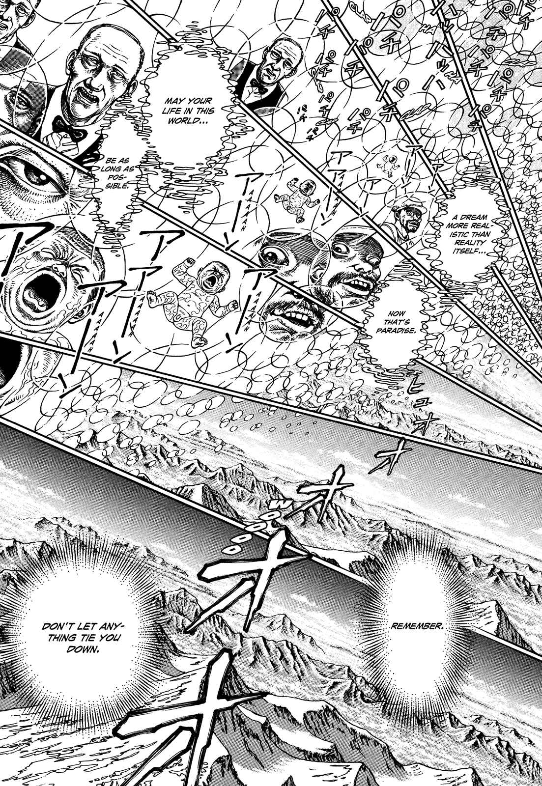 Page 206 Chapter Unknown_3efd Ultra Heaven