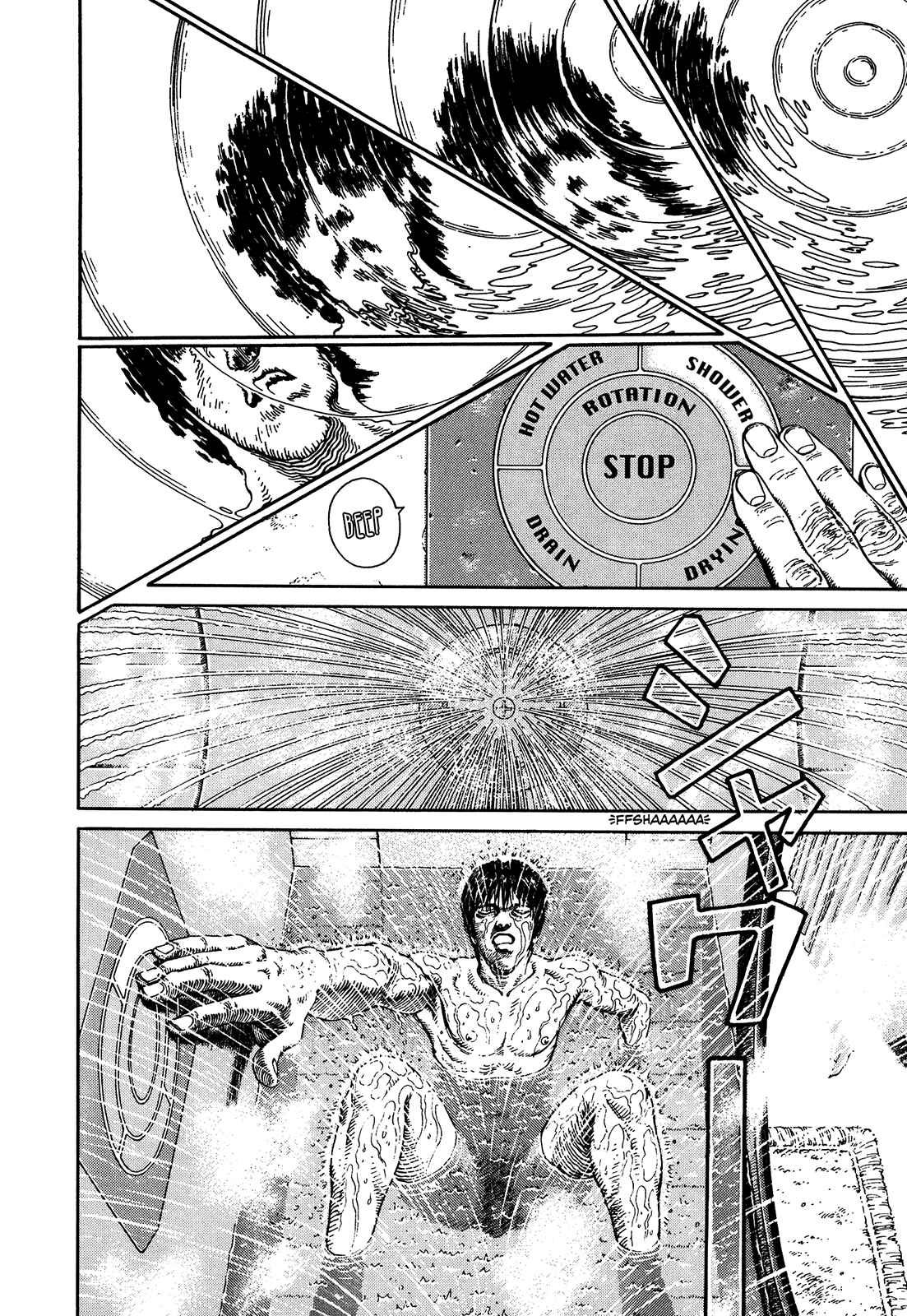 Page 33 Chapter Unknown_3efd Ultra Heaven