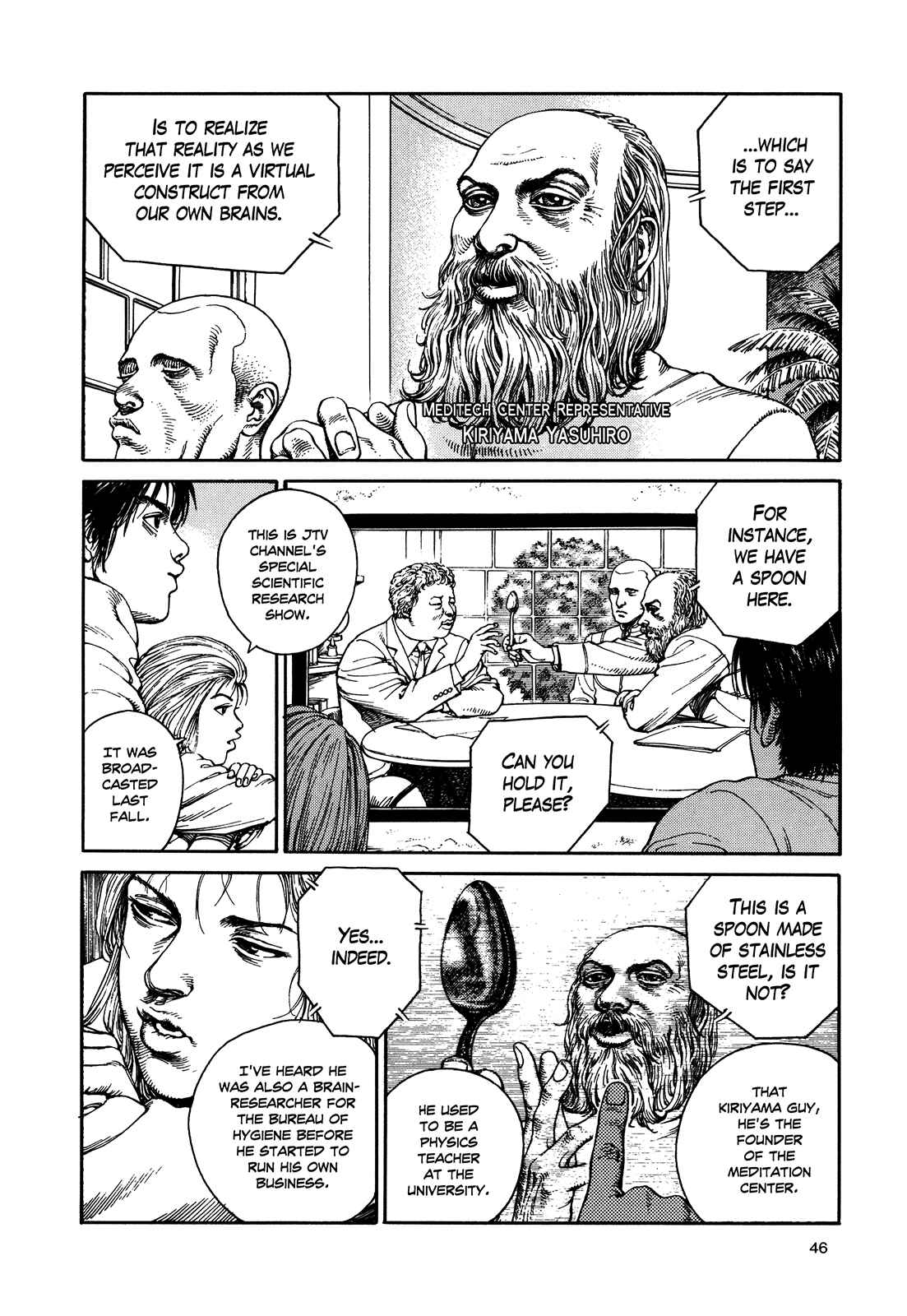 Page 49 Chapter Unknown_3efd Ultra Heaven