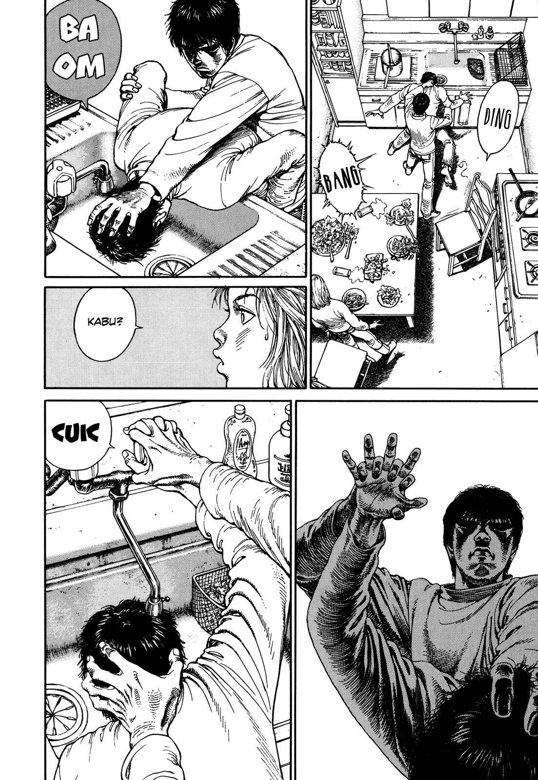 Page 67 Chapter Unknown_3efd Ultra Heaven