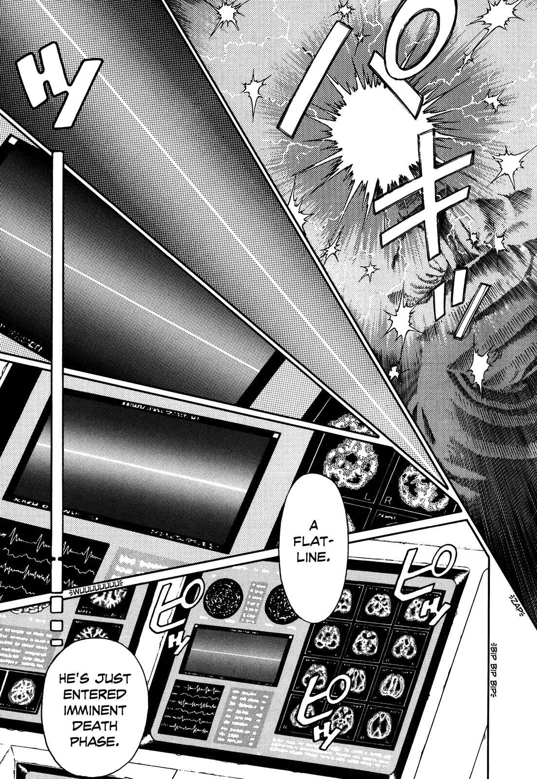 Page 72 Chapter Unknown_3efd Ultra Heaven
