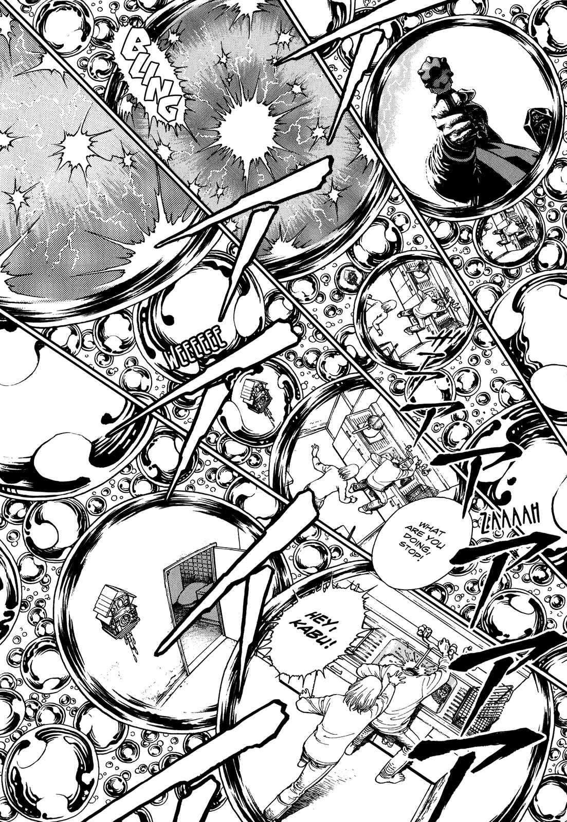 Page 77 Chapter Unknown_3efd Ultra Heaven