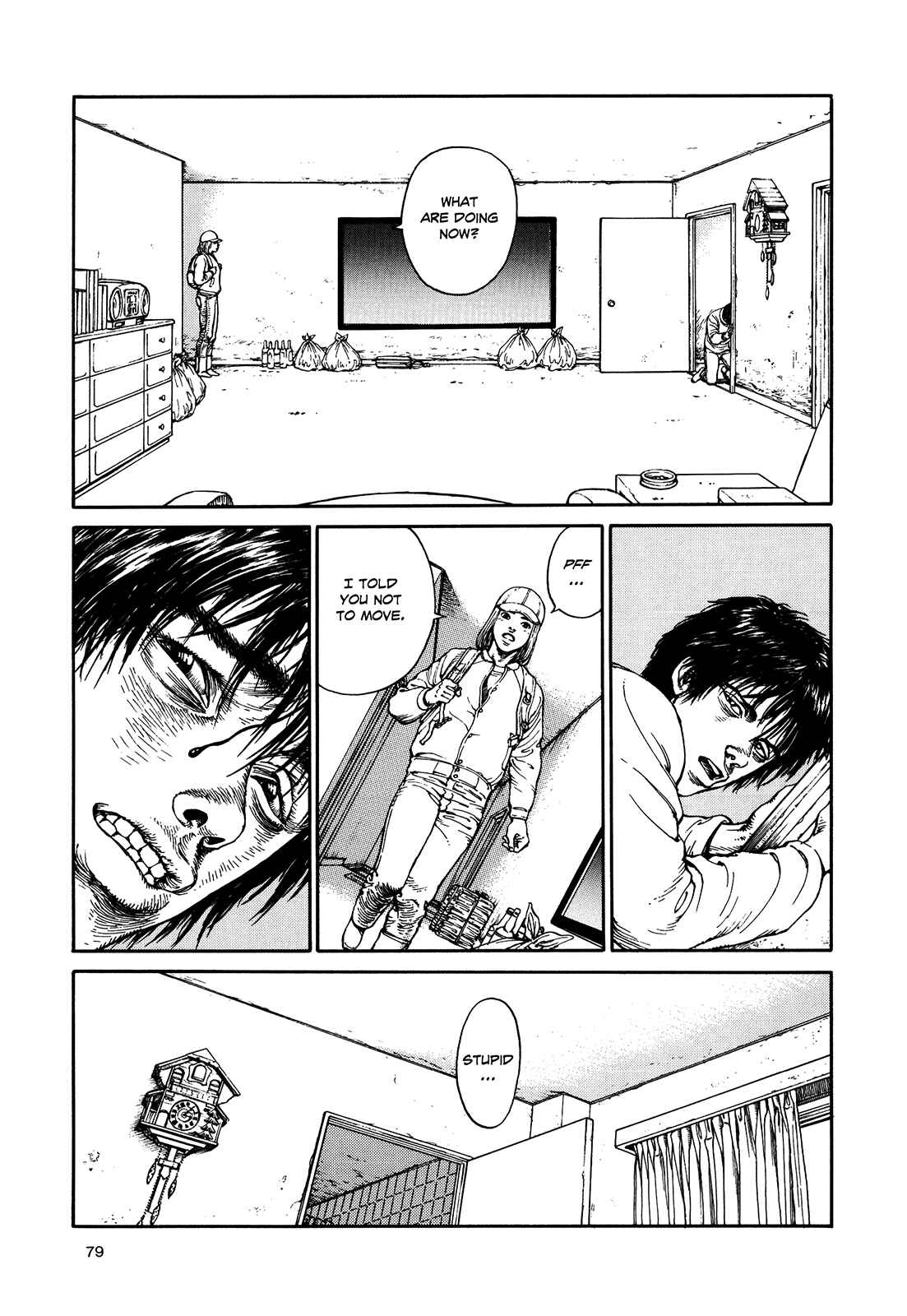 Page 82 Chapter Unknown_3efd Ultra Heaven