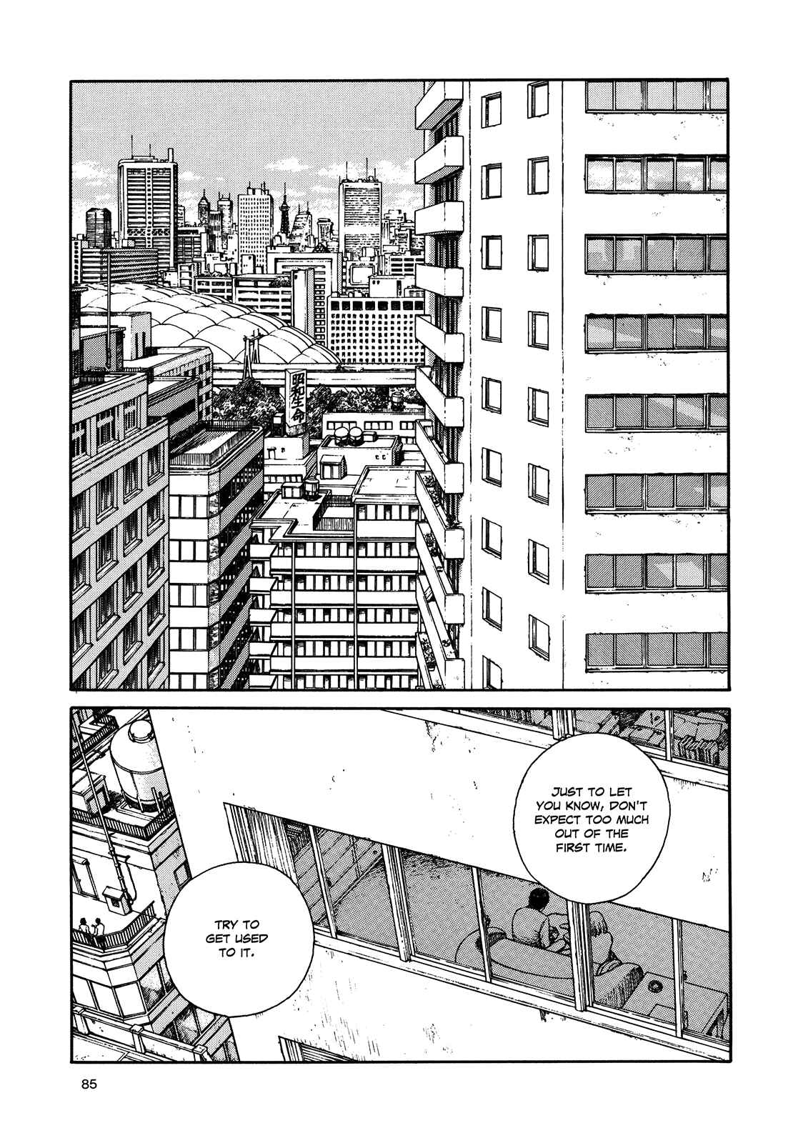 Page 88 Chapter Unknown_3efd Ultra Heaven