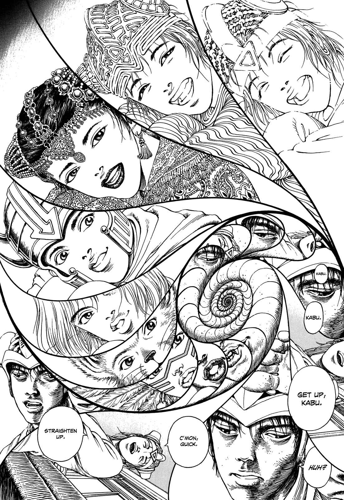 Page 93 Chapter Unknown_3efd Ultra Heaven