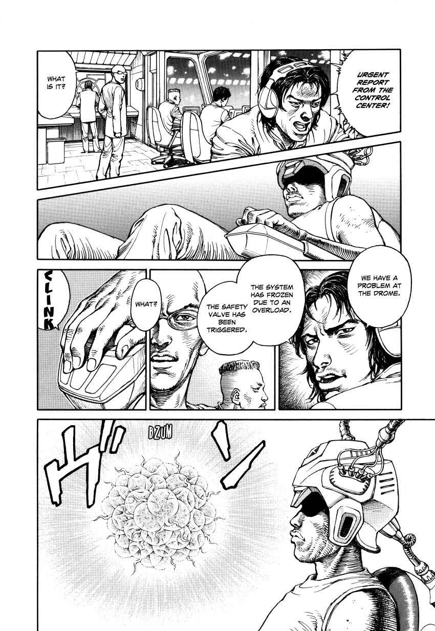 Page 10 Chapter Unknown_3a6f Ultra Heaven