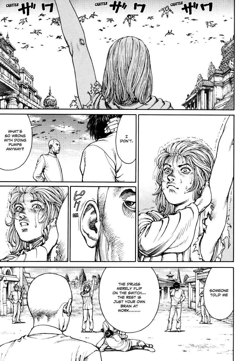Page 102 Chapter Unknown_3a6f Ultra Heaven