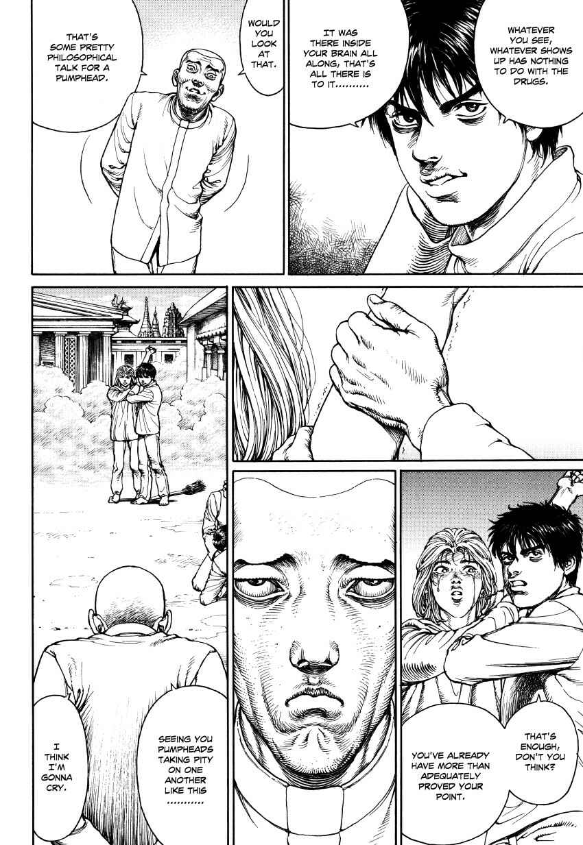 Page 103 Chapter Unknown_3a6f Ultra Heaven