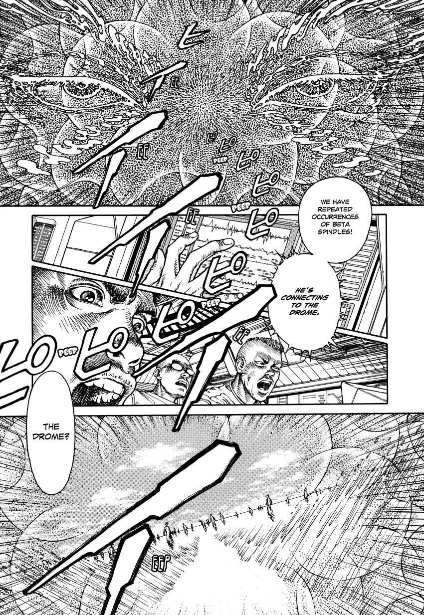 Page 11 Chapter Unknown_3a6f Ultra Heaven