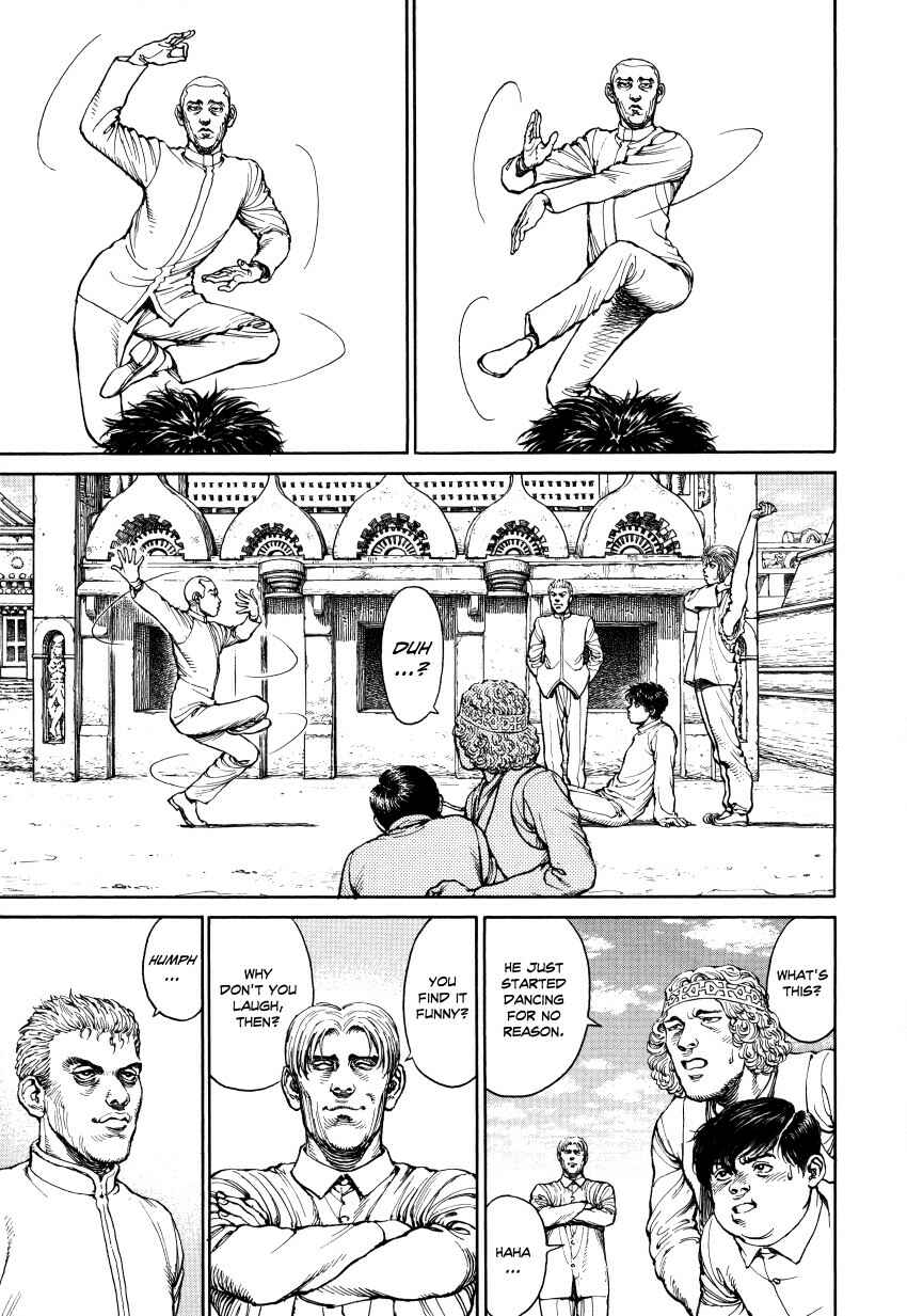 Page 110 Chapter Unknown_3a6f Ultra Heaven