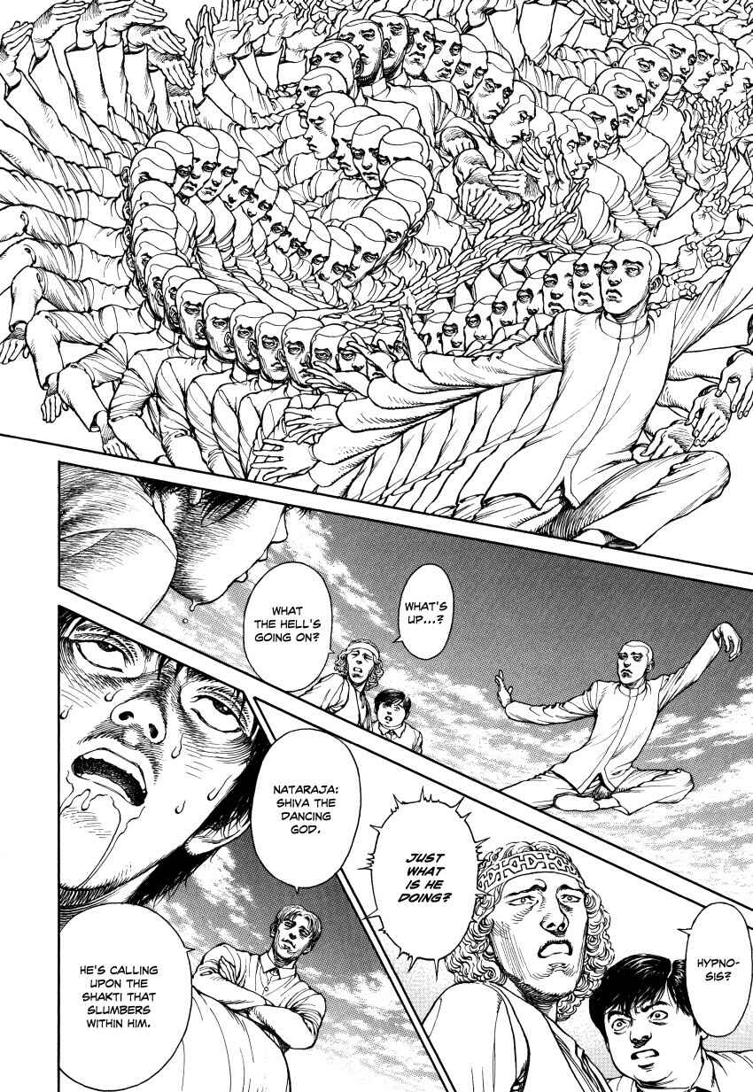Page 113 Chapter Unknown_3a6f Ultra Heaven