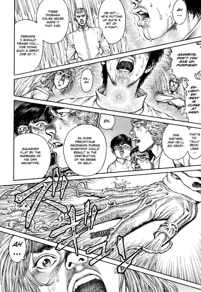 Page 121 Chapter Unknown_3a6f Ultra Heaven