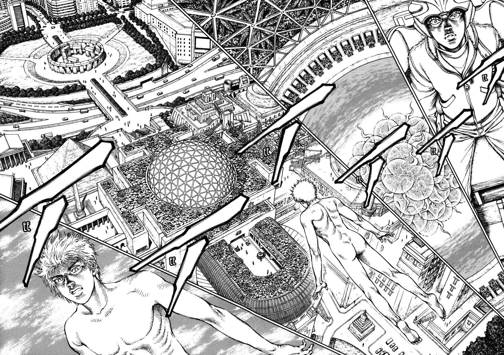Page 133 Chapter Unknown_3a6f Ultra Heaven