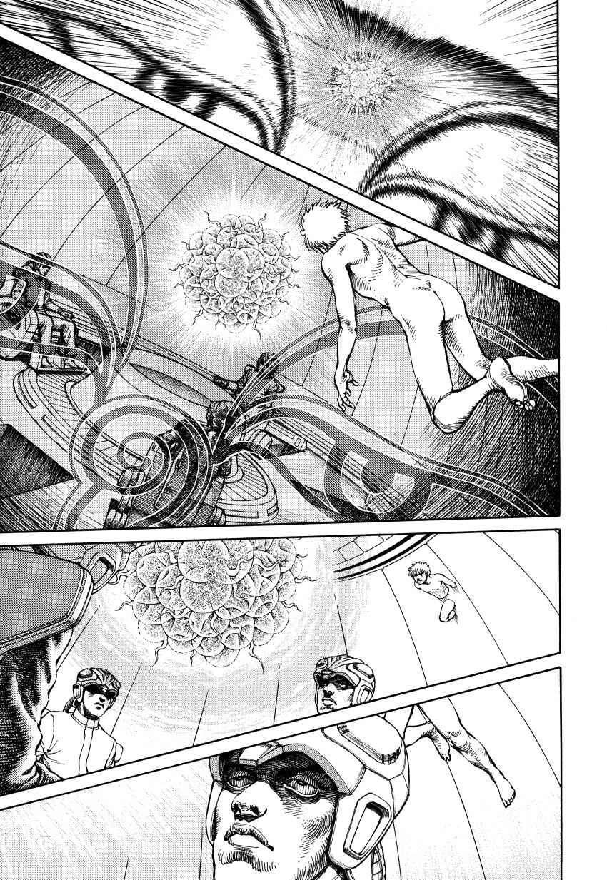 Page 135 Chapter Unknown_3a6f Ultra Heaven