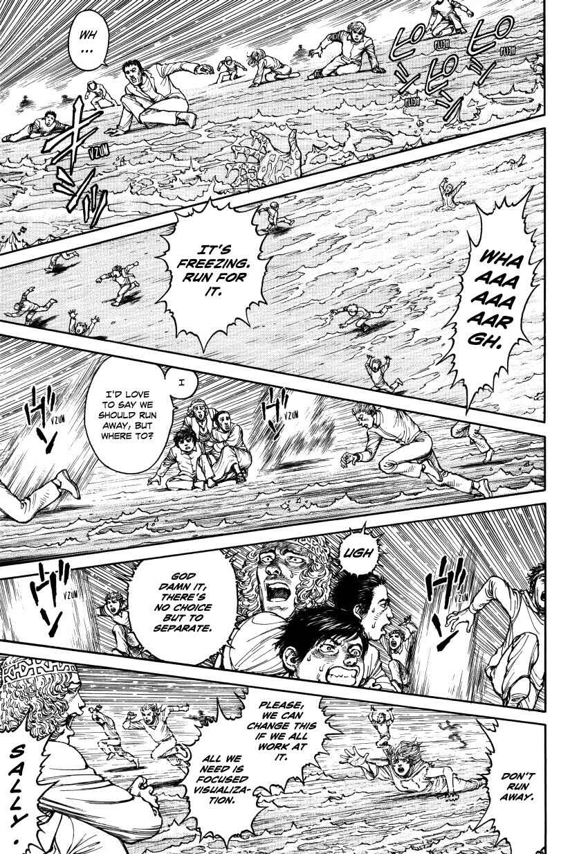 Page 146 Chapter Unknown_3a6f Ultra Heaven