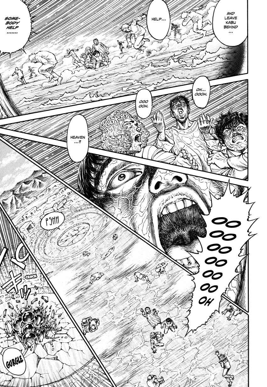 Page 148 Chapter Unknown_3a6f Ultra Heaven