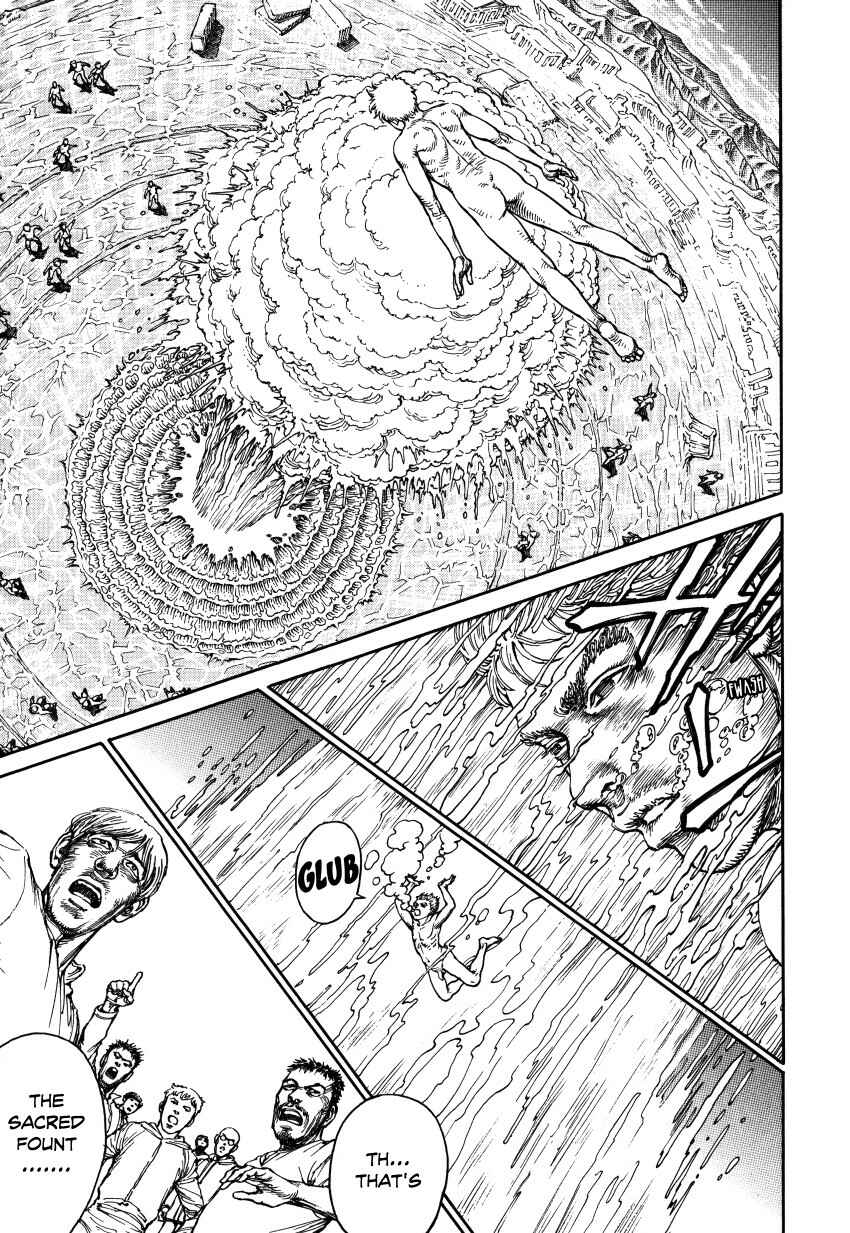 Page 150 Chapter Unknown_3a6f Ultra Heaven