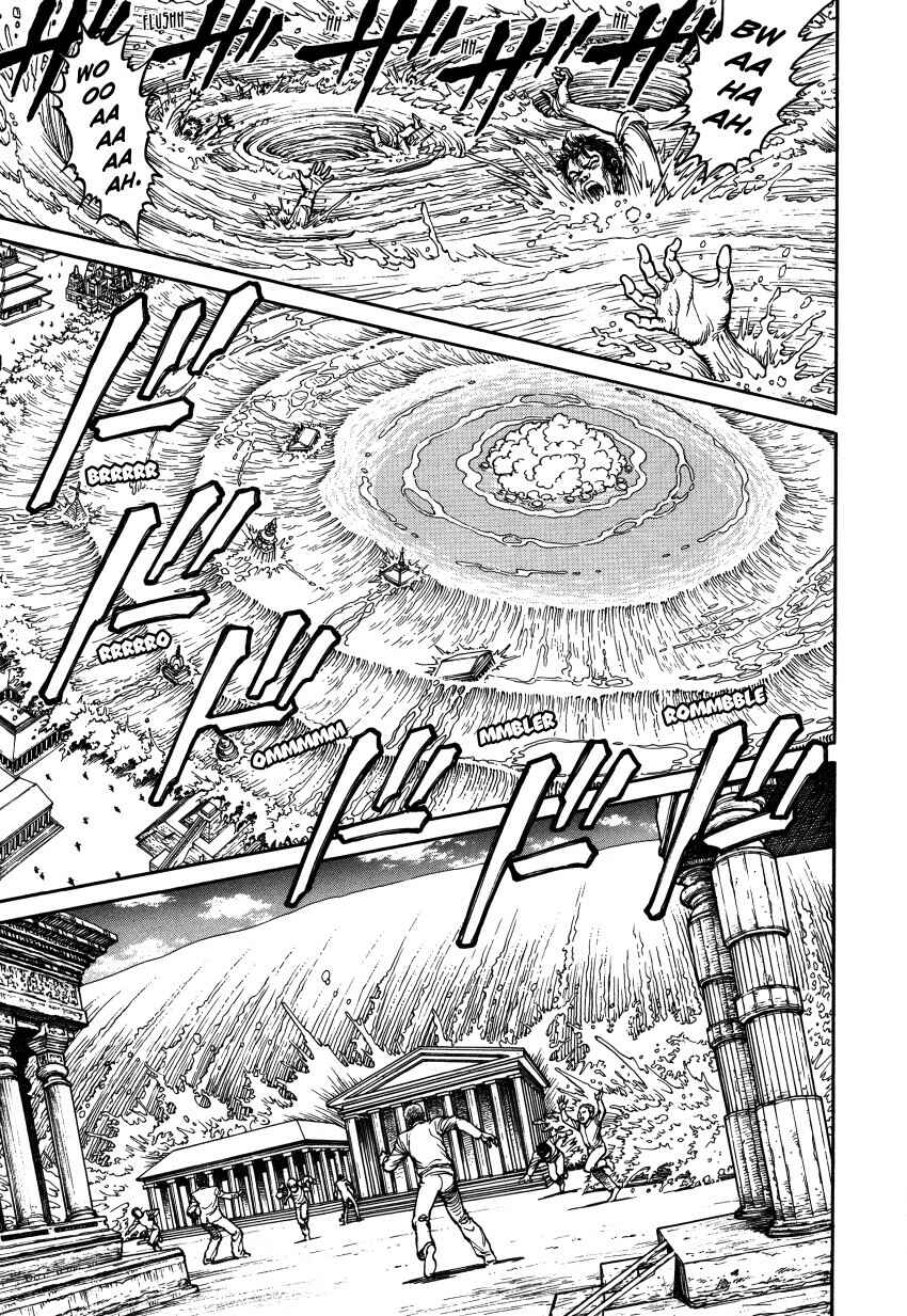 Page 152 Chapter Unknown_3a6f Ultra Heaven