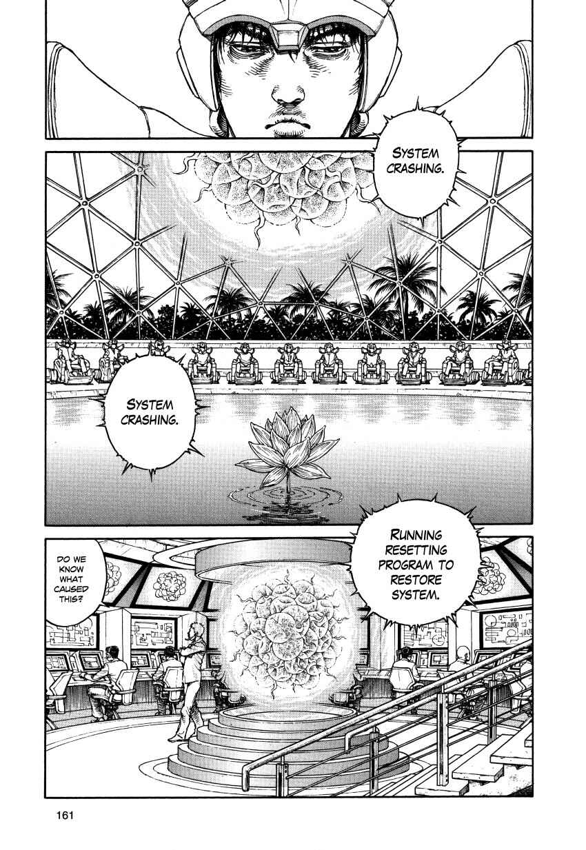Page 158 Chapter Unknown_3a6f Ultra Heaven