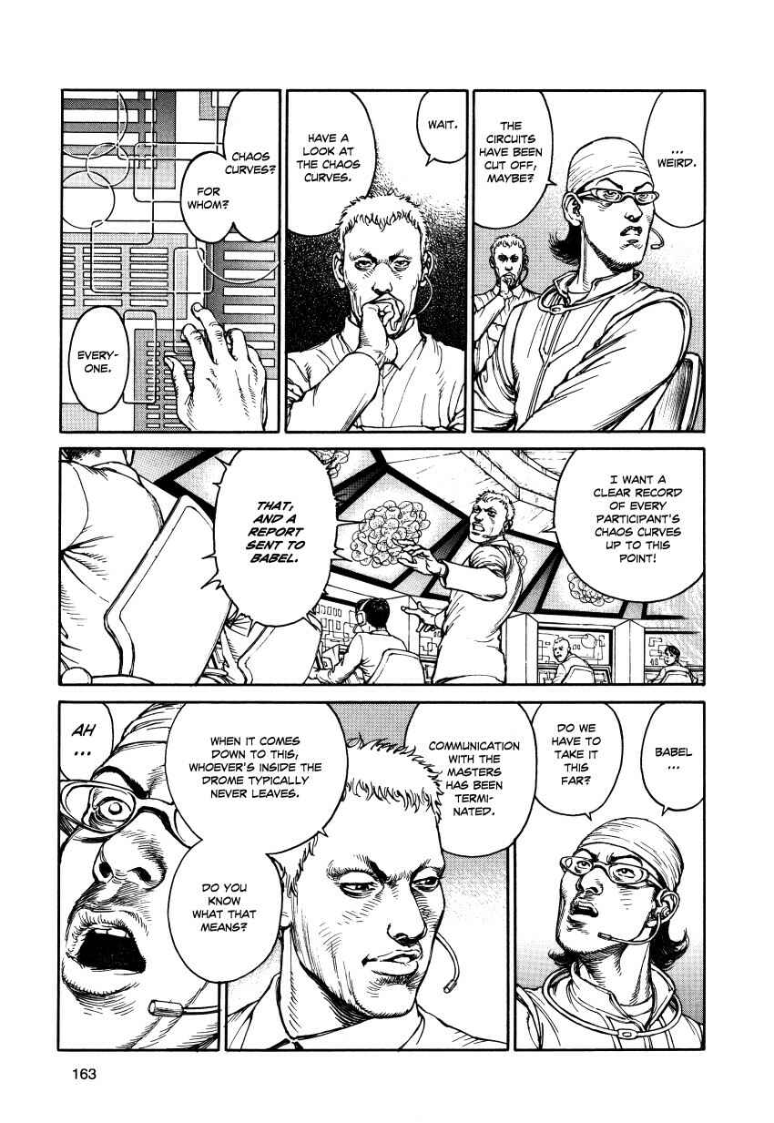 Page 160 Chapter Unknown_3a6f Ultra Heaven